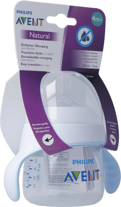 Actual product image Philips Avent Close to nature (150 ml)