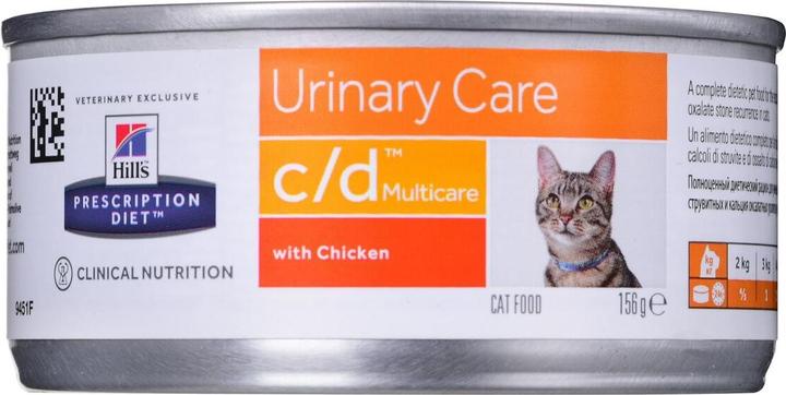 Produktbild Hill's PRESCRIPTION DIET c/d (Adult, 1 Stk., 156 g)