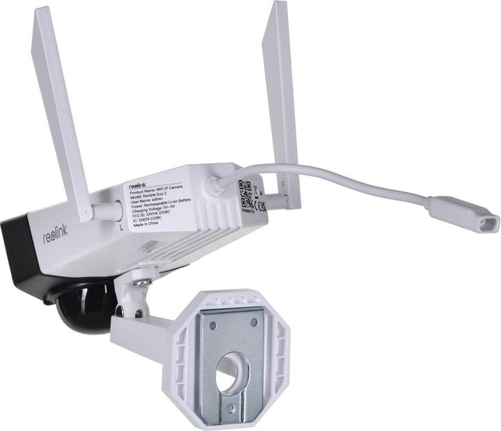 Actual product image Reolink Duo 2 LTE (2560 x 1440 Pixels)