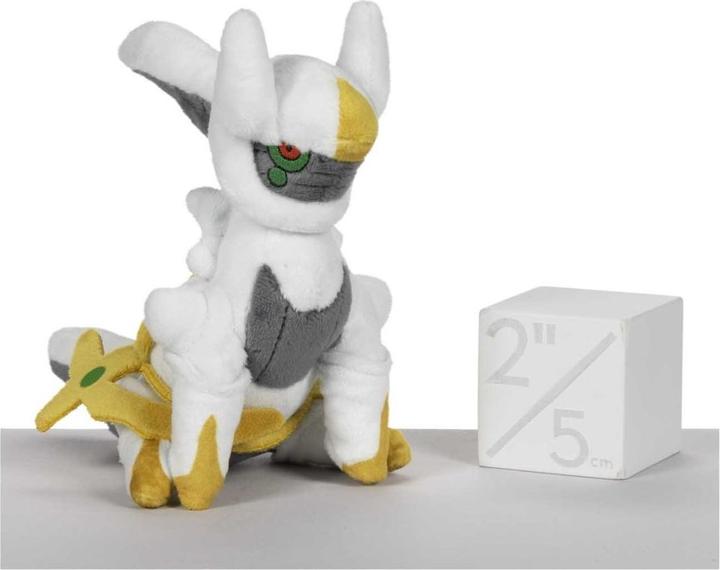 Image du produit Pokémon Arceus Sitting Cuties Peluche - 16 cm (16 cm)