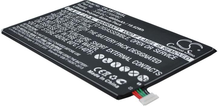 Actual product image NoName Battery for Samsung Galaxy Tab S 8.4 etc