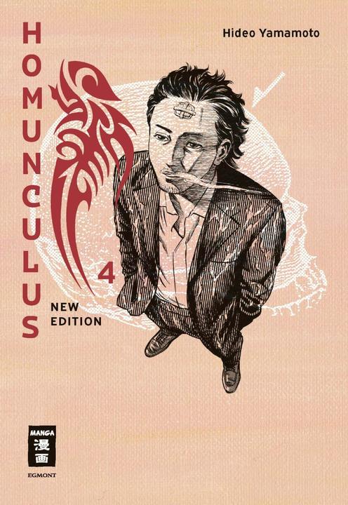 Produktbild Homunculus - new edition 04 (Deutsch, Hideo Yamamoto, 2023)