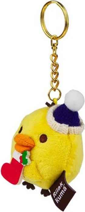Produktbild AQI Mystery Box - Rilakkuma Weihnachts-Serie - Schlüsselanhänger