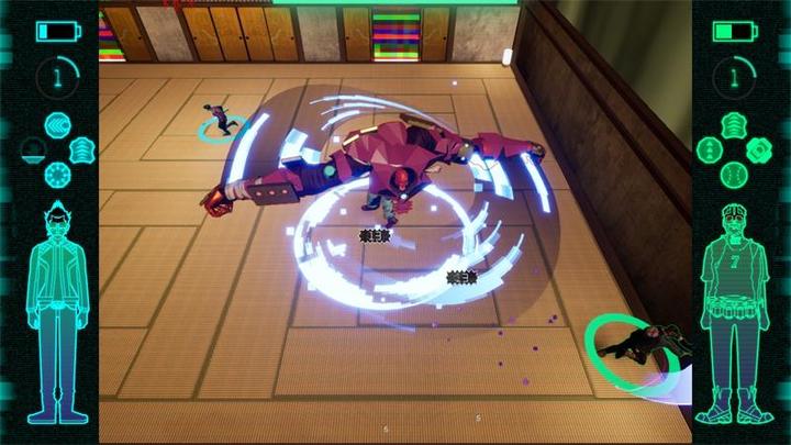 Image du produit Nintendo Travis Strikes Again : No More Heroes (Switch, DE)
