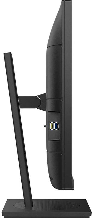 Actual product image Philips 279P1/00 27" UHD IPS AVAILABLE via USB-C/DP/HDMI PD 65W (3840 x 2160 Pixels, 27")