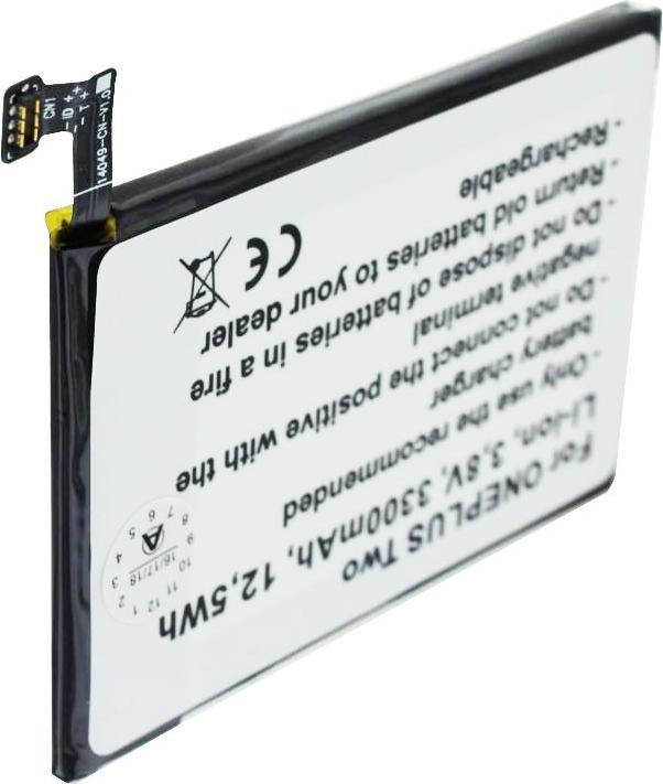 Actual product image AccuCell Battery ONEPLUS 2, A2001, A2003, A2005, Two, BLP597