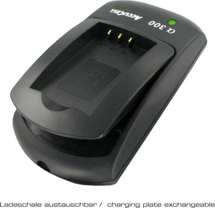 Actual product image AccuCell Charger JVC BN-VF707, BN-VF714, BN-VF733 (Charger)