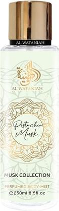 Afnan Al Wataniah Musk Collection Pistachio Musk Body Mist 250ml (Eau de Toilette, 250 ml)
