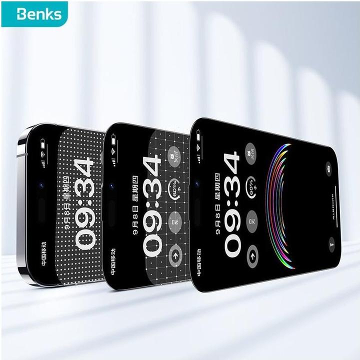 Immagine prodotto Benks Vetro antiproiettile antiriflesso per iPhone 15 Plus AR Shield (1 Pezzo/i, Apple iPhone 15 Plus)