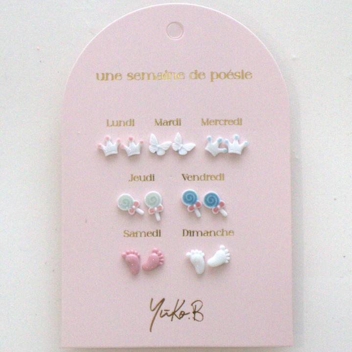 Yuko.B Eine Woche voller Poesie (Edelstahl, Keramik)
