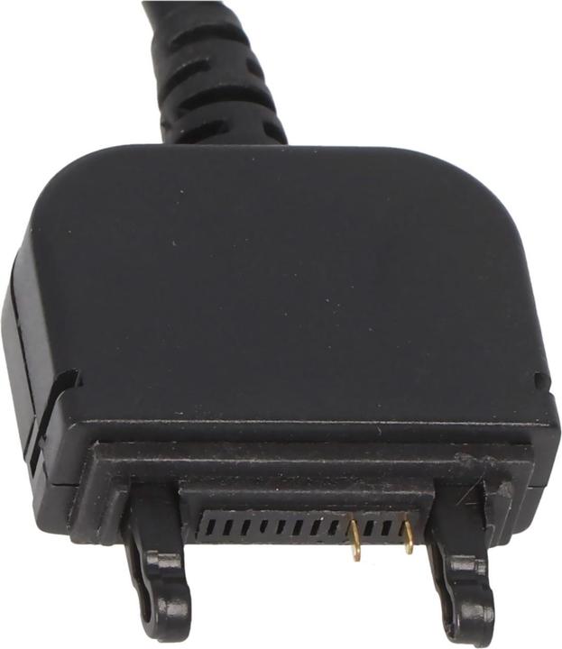 Image du produit AccuCell Chargeur de batterie Sony Ericsson Connecteur Fastport K750i (50 W)