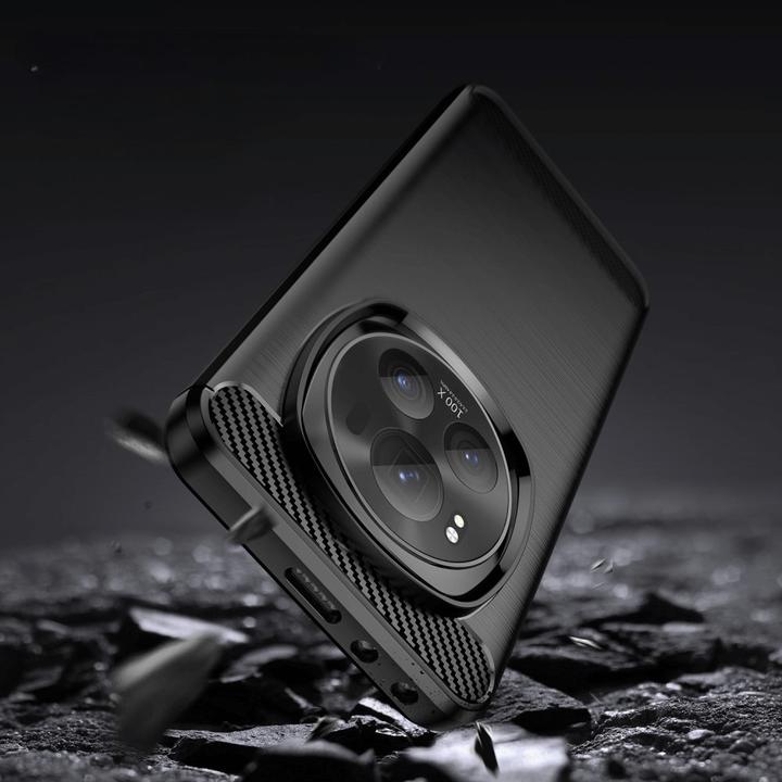 Image du produit Cover-Discount Honor Magic6 Pro - Housse métallique aspect carbone noir (Honor Magic6 Pro)