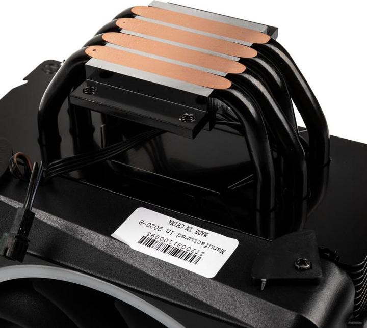 Actual product image AeroCool Cylon 4 Processor Cooler (155 mm)