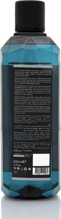 Produktbild Gummy Professional Savour Cologne 500ml (Eau de cologne, 500 ml)