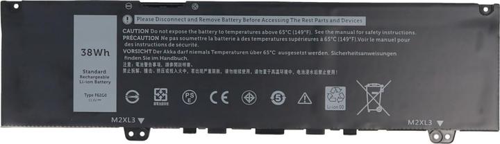 Image du produit AccuCell Batterie Dell Inspiron 13 7000, 7373 (3333 mAh)