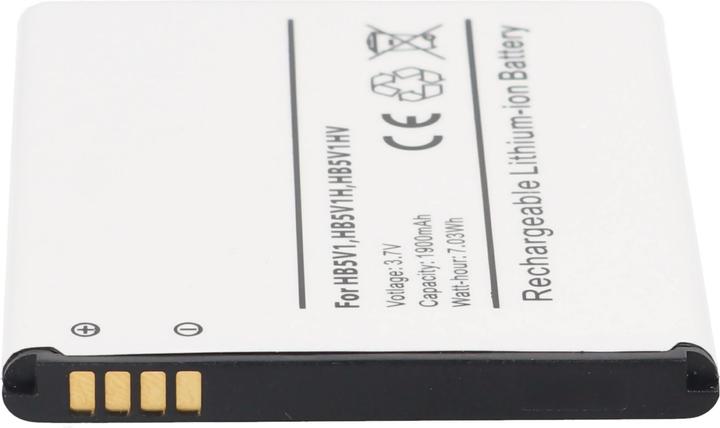 Actual product image Huawei Battery Ascend T8833, U8833, W1, Y300, Y360, Y500