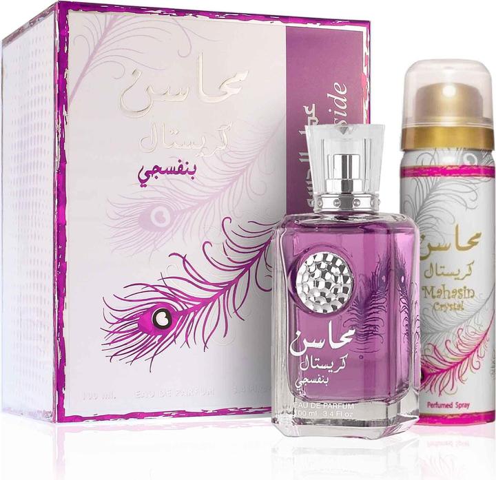Produktbild Lattafa Perfumes Mahasin Crystal Violet (Eau de Parfum, 100 ml)