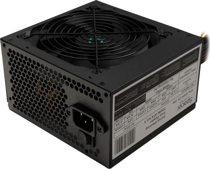 Actual product image Spacer SPPS-TP-700 (700 W)