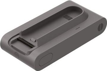 Immagine prodotto Dreame Pacco batteria/stazione Z10