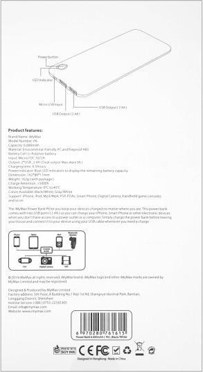 Produktbild Mymax iMYMAX P6 Power Bank 6000 mah schwarz / weiss (6000 mAh)