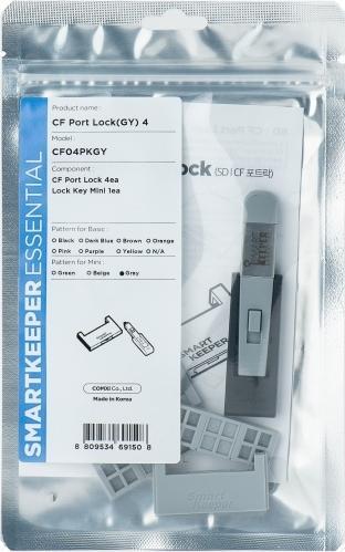 Actual product image Smart Keeper 4 x CF port locks with 1 x mini type key