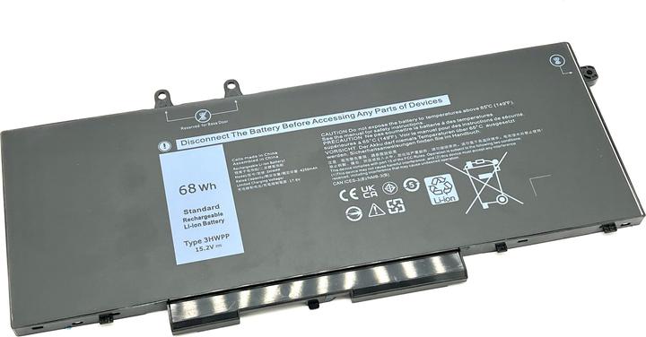 Image du produit Vistaport Batterie pour DELL Latitude/Precision (4 cellules, 4470 mAh)