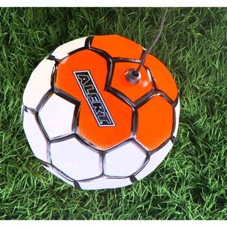 Produktbild Trainingsball+Verstellb. Schnur Gr. 4 Sort.