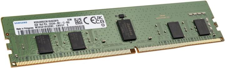 Actual product image Samsung DDR4 3200 ECC REG S8 (1 x 8GB, 3200 MHz, DDR4-RAM, DIMM)