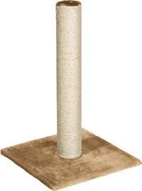 Karlie Lisa (59 cm, Beige)