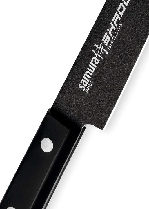 Actual product image Samura SHADOW Utility knife (19.60 cm)
