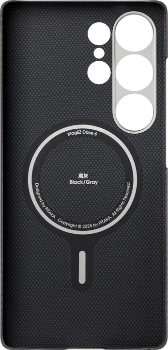 Produktbild Pitaka Magsafe Cover (Samsung Galaxy S25 Ultra)