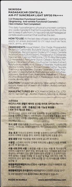 Produktbild Skin1004 Air-Fit Suncream Light (Sonnencreme, SPF 30, 50 ml, 50 g)