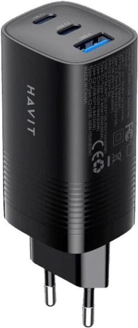 Image du produit Havit UC20 - GaN 65 W Reiseladegerät mit drei Anschlüssen schwarz (65 W)