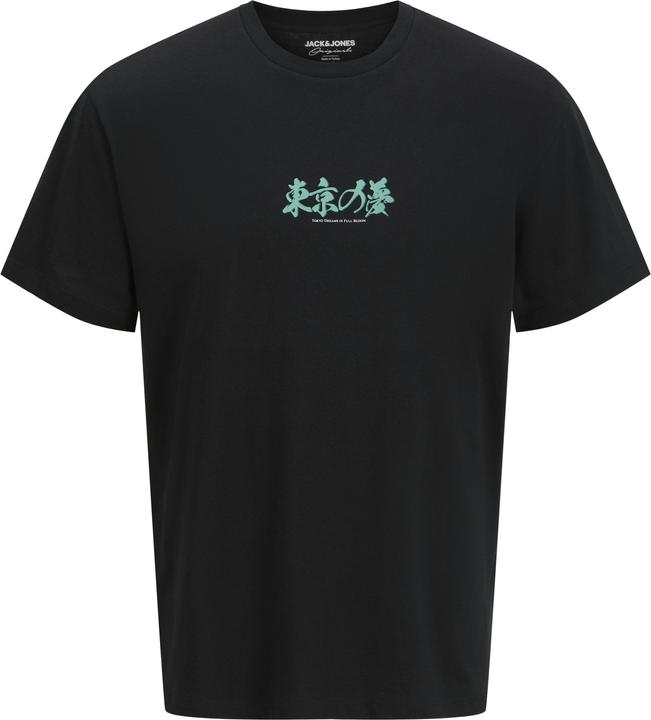 Image du produit Jack & Jones T-shirt imprimé T-shirt junior (140)