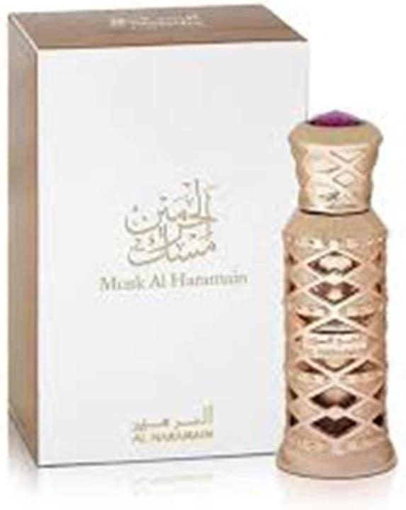 Produktbild Al Haramain Musk (12 ml)