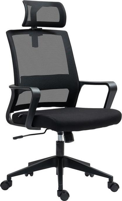Produktbild Swisshandel24 Bürostuhl Ergonomischer Schreibtischstuhl mit Armlehne, Verstellbar Kopfstütze
