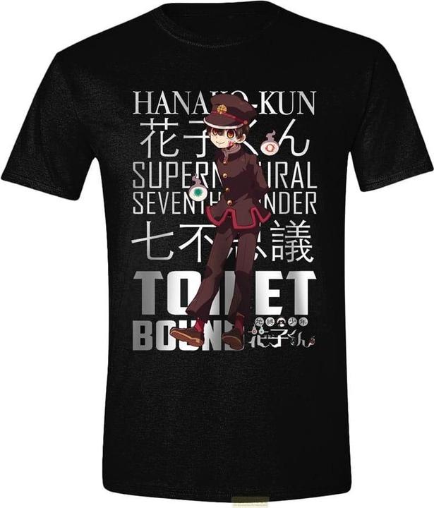 Death Note Toilet Bound T-Shirt Supernatural Being (S) (S)