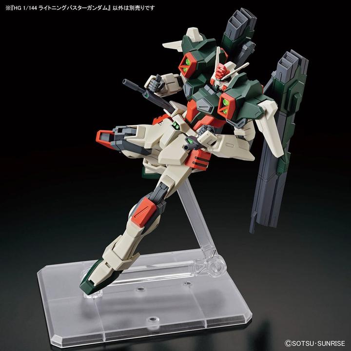 Produktbild Bandai GUNDAM - HG 1/144 Lightning Buster Gundam - Model Kit