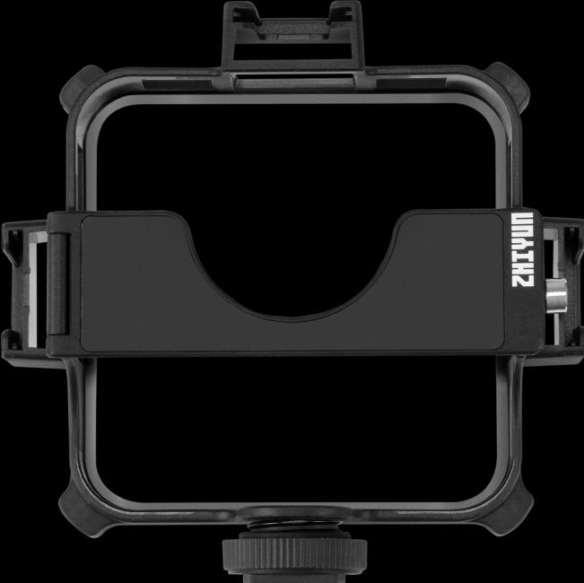 Actual product image Zhiyun FiveRay M20C Combo (Video light)
