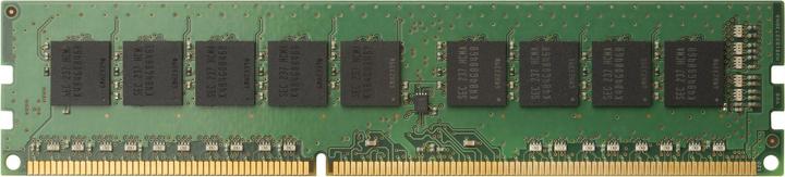 Produktbild HP DDR4 module (1 x 8GB, 3200 MHz, DDR4-RAM, DIMM)