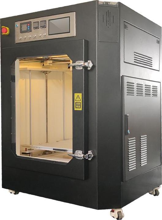 Image du produit Creality Sermoon M1