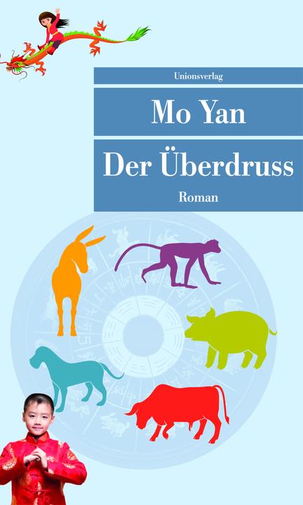 Immagine prodotto Der Überdruss (Tedesco, Mo Yan, 2012)