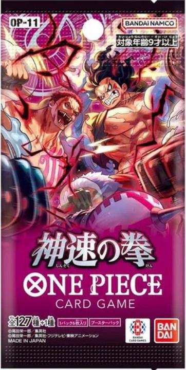 Produktbild One Piece A Fist of Divine Speed Booster Box OP-11 - Card Game - JP (Japanisch, Booster Display)
