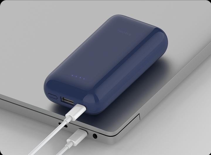 Produktbild Xiaomi Pocket Edition Pro (10000 mAh, 33 W, 37 Wh)