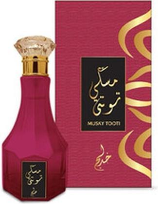 Khadlaj Moschus Tooti Eau De Parfum ohne Alkohol (Eau de Parfum, 100 ml)