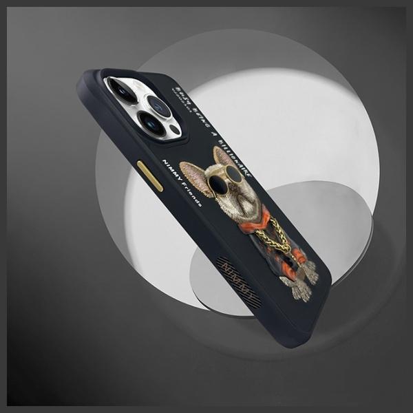 Immagine prodotto Nimmy case iPhone 15 Pro Max 6.7" black Glasses Cool Dog (Apple iPhone 15 Pro Max)