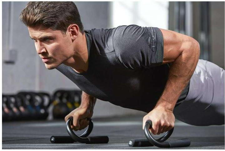 Image du produit adidas Barres de poussée