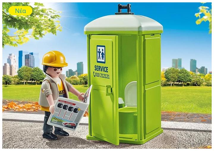 Actual product image Playmobil 71435 Mobile toilet (71435, Playmobil City Action)