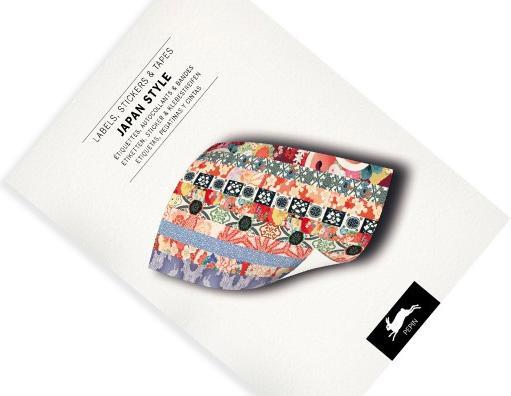 Image du produit Le style japonais