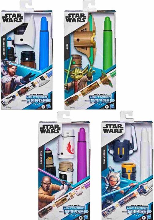 Actual product image Hasbro Star Wars LSF Sword Entry assorted